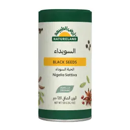 Natureland Black Seeds